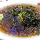 미미초밥 이미지