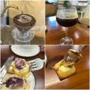 차원이 다른 핸드드립 커피의 정수! 제주시 커피 맛집 가상순커피 후기