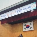 황간고등학교 이미지