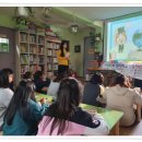 KB은행 경제교육 실시 이미지