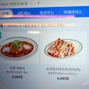 아비꼬의정부
