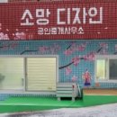 난곡동-73 네이버블로그