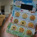 죽이야기 죽림점 이미지