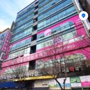 해승주