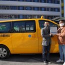 주식회사클린스쿨 이미지