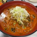불맛진짬뽕 | [동해시 맛집] '불맛진짬뽕' 진짜 불맛나는 동해 짬뽕맛집 단봉동 중식집 해물간짜장 인삼탕수육 솔직리뷰