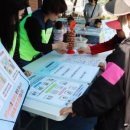 성프란치스꼬장애인종합복지관 | 성프란치스꼬장애인종합복지관, 제46회 장애인의 날 기념‘식구만들기’행사 개최