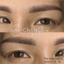 체인지브이인천점 이미지