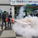 원동119안전센터 이미지