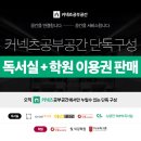 에스티 모바일