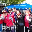 광남1동-2 국제뉴스