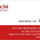 회현초등학교 이미지