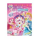 보석랜드 이미지