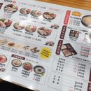 미스터보쌈5379부산화명점 | 부산 금곡동 맛집, 미스터보쌈 화명점