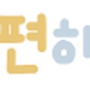 삼달교차로 3 이미지