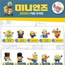 작은꿈들 이미지