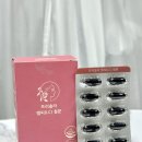 엘씨시스템 | 임산부 철분제 추천, 건강 루틴으로 챙겨본 철분 캡슐 후기