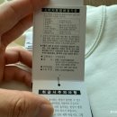 1362 | 나이키 맨투맨 DX1362-133 나이키 솔로 스우시 플리스 맨투맨 리뷰