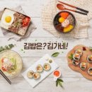 김가네미사 이미지