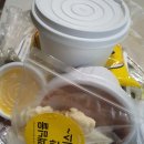 마약낙곱새(군포점) | 마약낙곱새 군포점 내돈후기