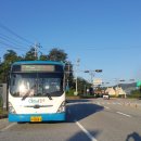 오생LPG충전소 이미지