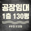 삼원부동산공인중개사사무소 이미지