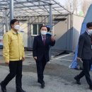 구)공주의료원 이미지