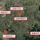 현덕초등학교광덕분교장 이미지