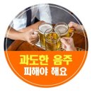 루트90
