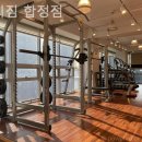 우리짐 합정점 이미지