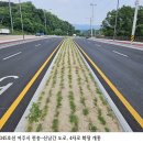지방도345호 이미지