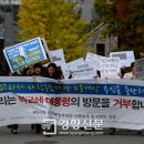 이화마라 경향신문