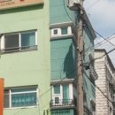 예크어린이집 네이버블로그