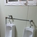 주식회사 내일약품 이미지