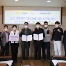 한국폴리텍 VII 대학 창원캠퍼스 이미지