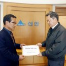 호텔리베라