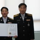 경상남도 고성소방서 모닝뉴스