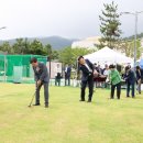 파크골프장 이미지