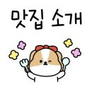 통큰9292 이미지