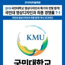 굿디자인미술학원 이미지