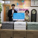이든아이빌 이미지