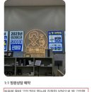 성지통신 이미지