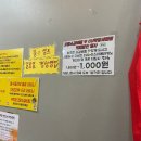 CU 학장세원점