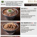 라이첸