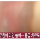 아시아나모텔 이미지