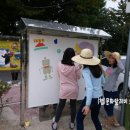 전주중인초등학교 이미지