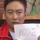 춘봉주유소 | 주간일기 없냐 주간일기 !!! 소개시켜줘야쥬🥴 오잉! 너가 못 본 주간일기 내가 볼 수도 있지