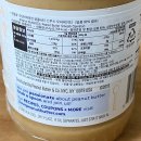 (주)영양코퍼레이션 이미지