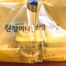 인창빌딩 네이버블로그
