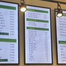 샐러덕 네이버블로그